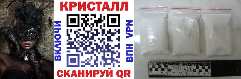 хочу   Красный Сулин  Amphetamine 98% 