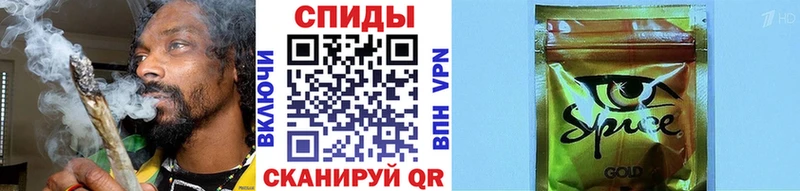Бутират буратино  Красный Сулин 