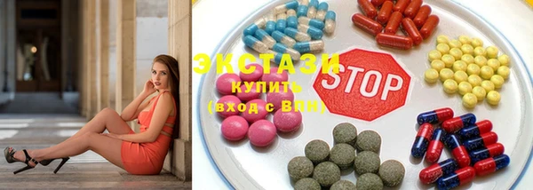 MESCALINE Абаза