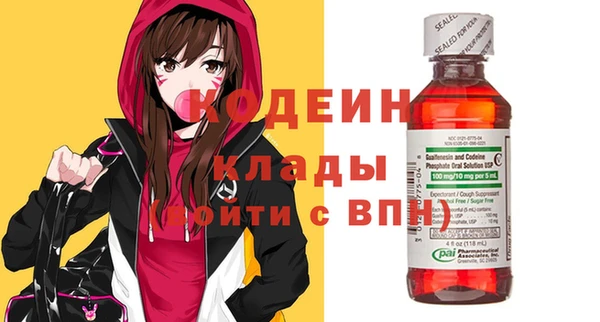 дживик Приозерск