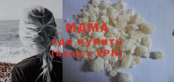 дживик Приозерск