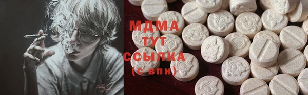 круглые Пролетарск