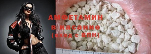 синтетический гашиш Дубна