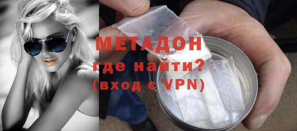прущий лед Протвино