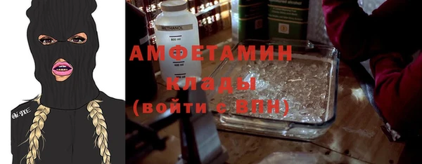 дживик Приозерск