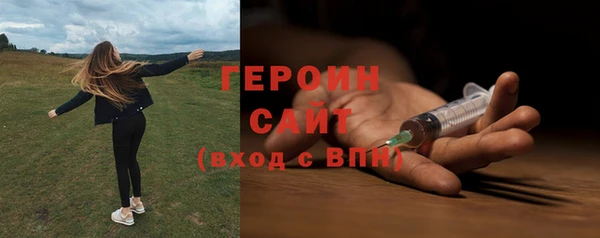 гашиш Абдулино