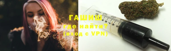 MESCALINE Абаза