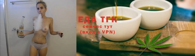 гашиш Абдулино