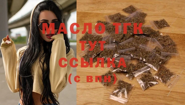 гашиш Абдулино