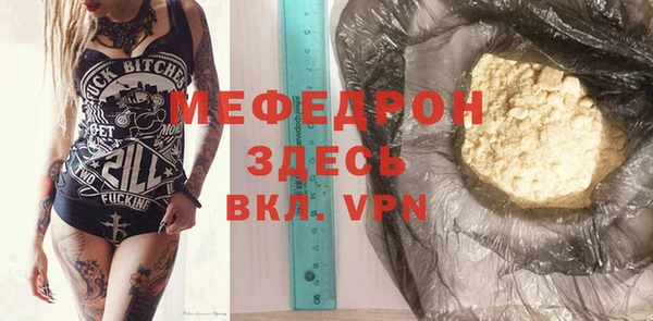 каннабис Дрезна