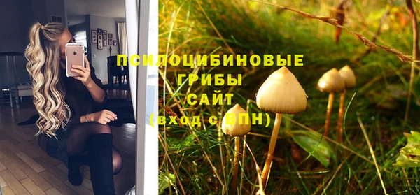 гашиш Абдулино