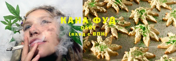 гашиш Абдулино