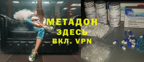круглые Пролетарск