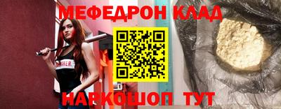 ПСИЛОЦИБИНОВЫЕ ГРИБЫ Изобильный