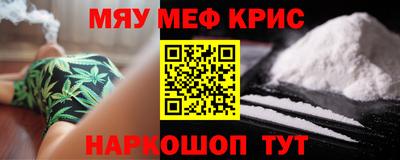 мдпв Кандалакша