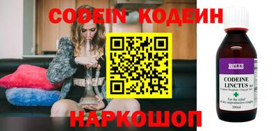 spice Ирбит