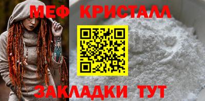 прущие грибы Ипатово
