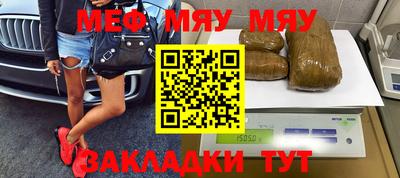 прущие грибы Ипатово