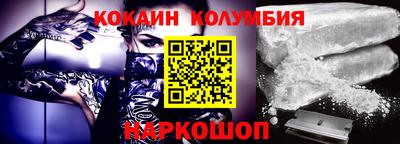 ПСИЛОЦИБИНОВЫЕ ГРИБЫ Изобильный
