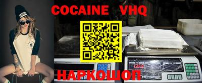 прущие грибы Ипатово