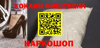 ПСИЛОЦИБИНОВЫЕ ГРИБЫ Изобильный