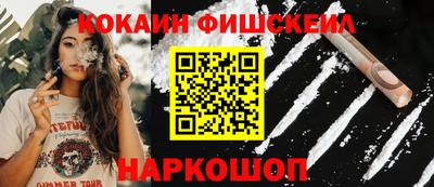 spice Ирбит