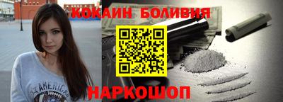 прущие грибы Ипатово