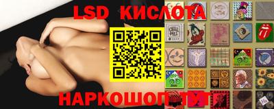 прущие грибы Ипатово