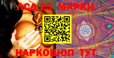spice Ирбит