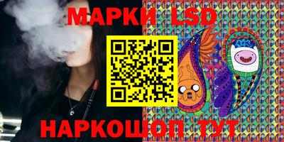 spice Ирбит