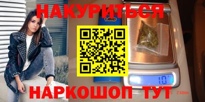 ПСИЛОЦИБИНОВЫЕ ГРИБЫ Изобильный