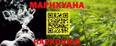 прущие грибы Ипатово