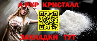 прущие грибы Ипатово
