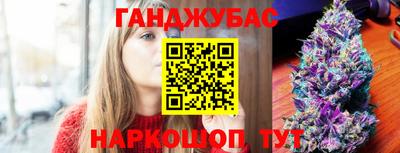 прущие грибы Ипатово