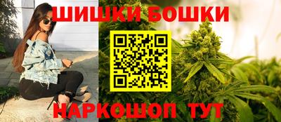 spice Ирбит