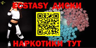 кокаин перу Канаш