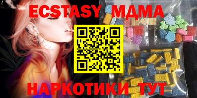 ПСИЛОЦИБИНОВЫЕ ГРИБЫ Изобильный