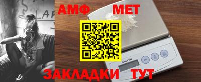 ПСИЛОЦИБИНОВЫЕ ГРИБЫ Изобильный