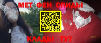 ПСИЛОЦИБИНОВЫЕ ГРИБЫ Изобильный