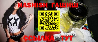 ПСИЛОЦИБИНОВЫЕ ГРИБЫ Изобильный