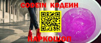 ПСИЛОЦИБИНОВЫЕ ГРИБЫ Изобильный