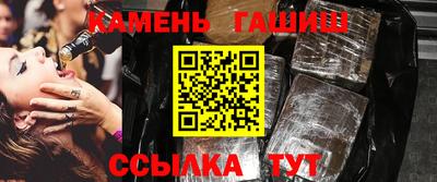 прущие грибы Ипатово