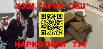 spice Ирбит