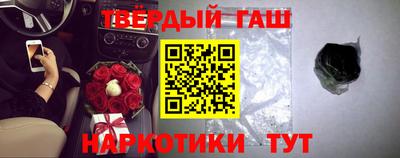 ПСИЛОЦИБИНОВЫЕ ГРИБЫ Изобильный
