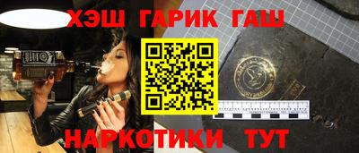 ПСИЛОЦИБИНОВЫЕ ГРИБЫ Изобильный