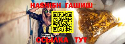 ПСИЛОЦИБИНОВЫЕ ГРИБЫ Изобильный