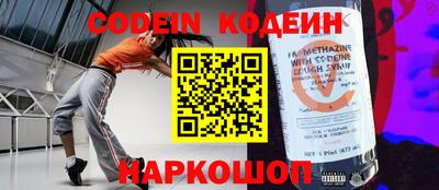 ПСИЛОЦИБИНОВЫЕ ГРИБЫ Изобильный