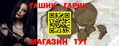 ПСИЛОЦИБИНОВЫЕ ГРИБЫ Изобильный