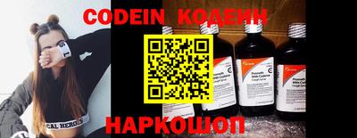 spice Ирбит