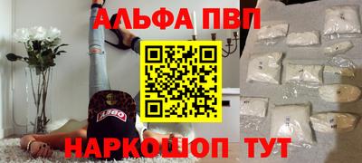 ПСИЛОЦИБИНОВЫЕ ГРИБЫ Татарск